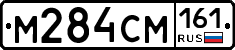 %D0%9C284%D0%A1%D0%9C161