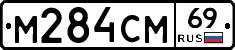 %D0%9C284%D0%A1%D0%9C69
