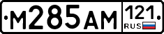 %D0%9C285%D0%90%D0%9C121