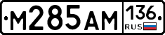 %D0%9C285%D0%90%D0%9C136