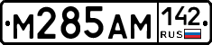 %D0%9C285%D0%90%D0%9C142