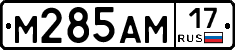 %D0%9C285%D0%90%D0%9C17