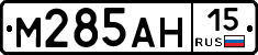 %D0%9C285%D0%90%D0%9D15