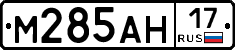 %D0%9C285%D0%90%D0%9D17