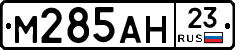 %D0%9C285%D0%90%D0%9D23