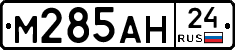 %D0%9C285%D0%90%D0%9D24