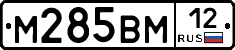 %D0%9C285%D0%92%D0%9C12