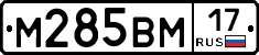 %D0%9C285%D0%92%D0%9C17