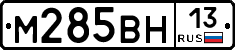 %D0%9C285%D0%92%D0%9D13