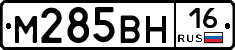 %D0%9C285%D0%92%D0%9D16