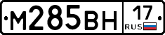 %D0%9C285%D0%92%D0%9D17