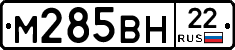 %D0%9C285%D0%92%D0%9D22