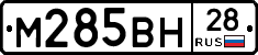 %D0%9C285%D0%92%D0%9D28