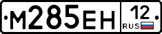 %D0%9C285%D0%95%D0%9D12