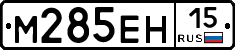 %D0%9C285%D0%95%D0%9D15
