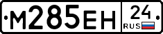 %D0%9C285%D0%95%D0%9D24
