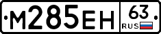 %D0%9C285%D0%95%D0%9D63