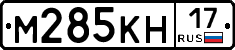 %D0%9C285%D0%9A%D0%9D17