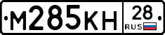 %D0%9C285%D0%9A%D0%9D28