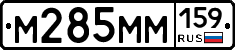 %D0%9C285%D0%9C%D0%9C159