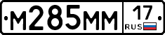 %D0%9C285%D0%9C%D0%9C17
