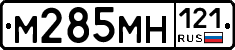 %D0%9C285%D0%9C%D0%9D121