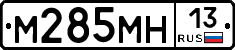 %D0%9C285%D0%9C%D0%9D13