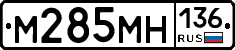 %D0%9C285%D0%9C%D0%9D136
