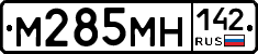 %D0%9C285%D0%9C%D0%9D142