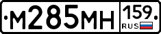 %D0%9C285%D0%9C%D0%9D159