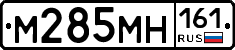 %D0%9C285%D0%9C%D0%9D161