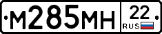 %D0%9C285%D0%9C%D0%9D22