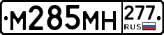 %D0%9C285%D0%9C%D0%9D277