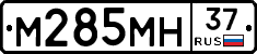 %D0%9C285%D0%9C%D0%9D37