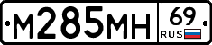 %D0%9C285%D0%9C%D0%9D69