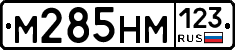 %D0%9C285%D0%9D%D0%9C123