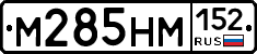 %D0%9C285%D0%9D%D0%9C152