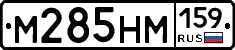 %D0%9C285%D0%9D%D0%9C159