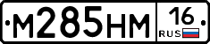 %D0%9C285%D0%9D%D0%9C16