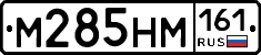 %D0%9C285%D0%9D%D0%9C161