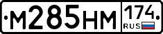 %D0%9C285%D0%9D%D0%9C174