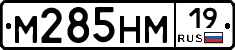 %D0%9C285%D0%9D%D0%9C19