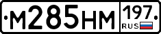 %D0%9C285%D0%9D%D0%9C197