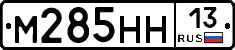 %D0%9C285%D0%9D%D0%9D13