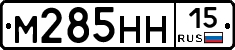 %D0%9C285%D0%9D%D0%9D15