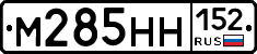 %D0%9C285%D0%9D%D0%9D152