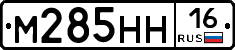 %D0%9C285%D0%9D%D0%9D16
