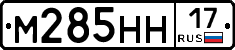 %D0%9C285%D0%9D%D0%9D17