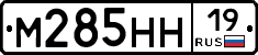 %D0%9C285%D0%9D%D0%9D19