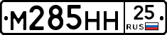 %D0%9C285%D0%9D%D0%9D25